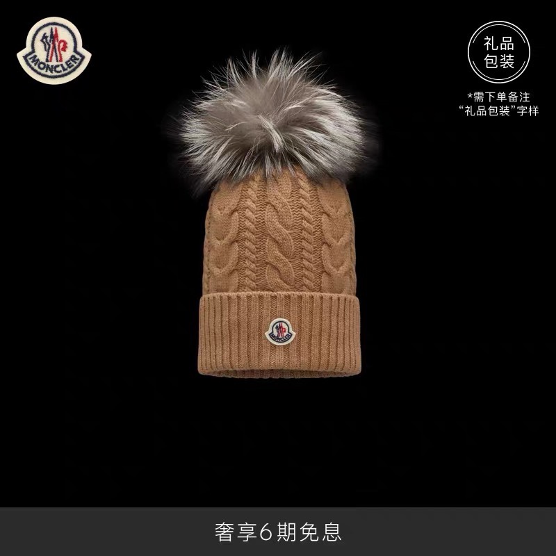 MONCLER